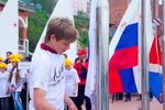 Церемония Открытия Регаты
