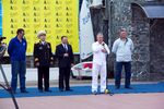 Церемония Открытия Регаты