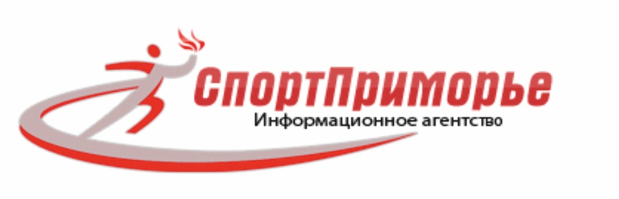 спортприморье